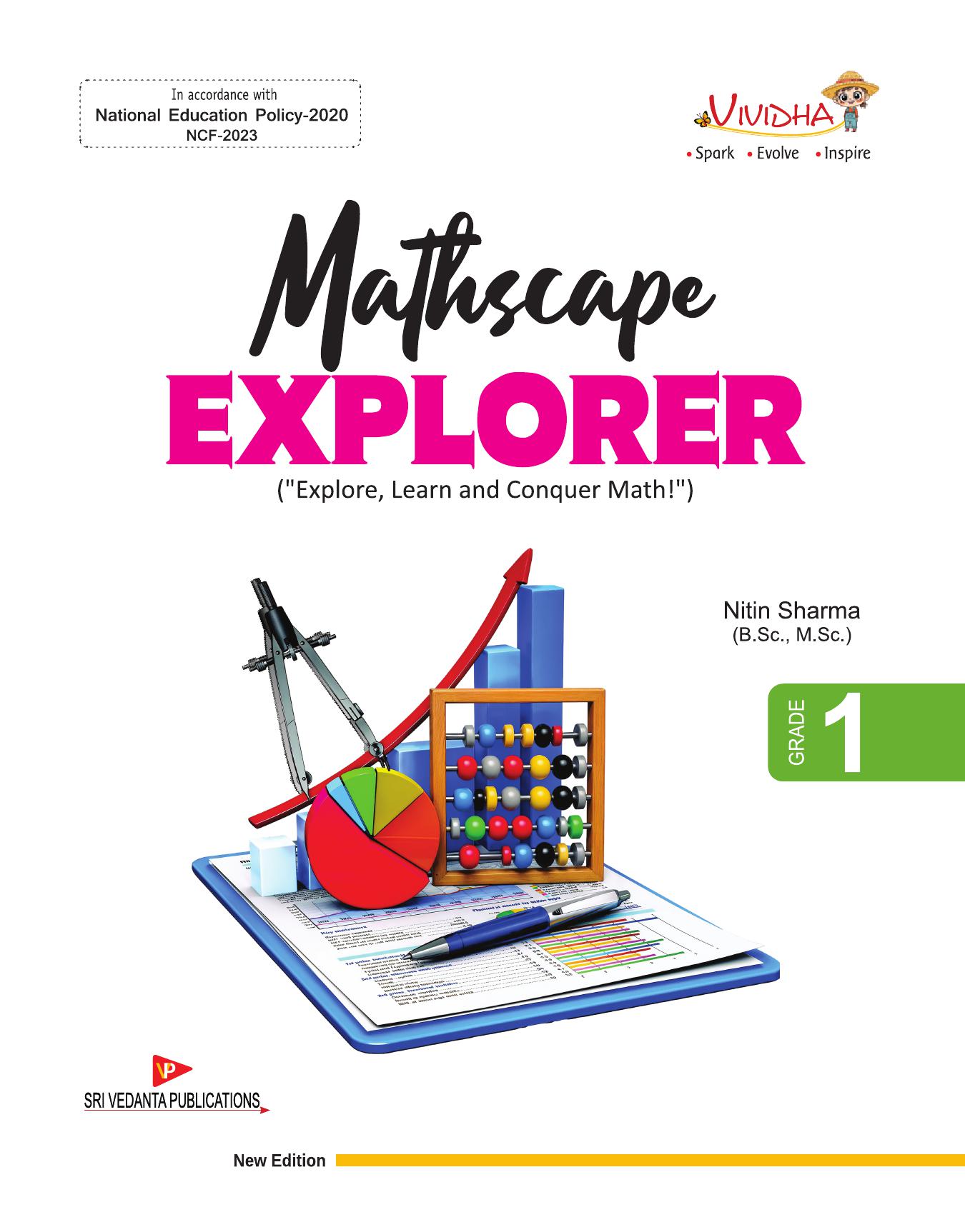 MATHSCAPE EXPLORER