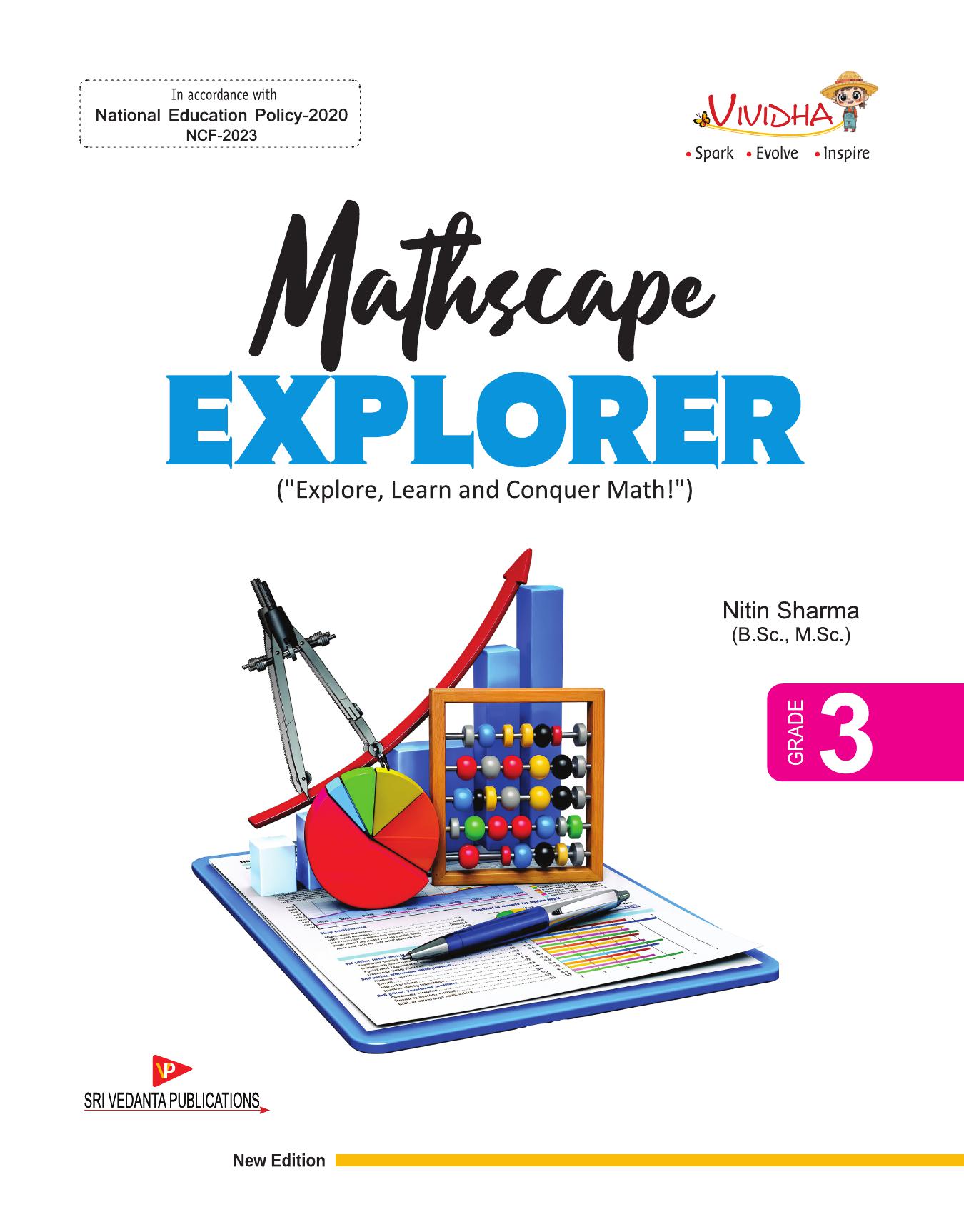 MATHSCAPE EXPLORER