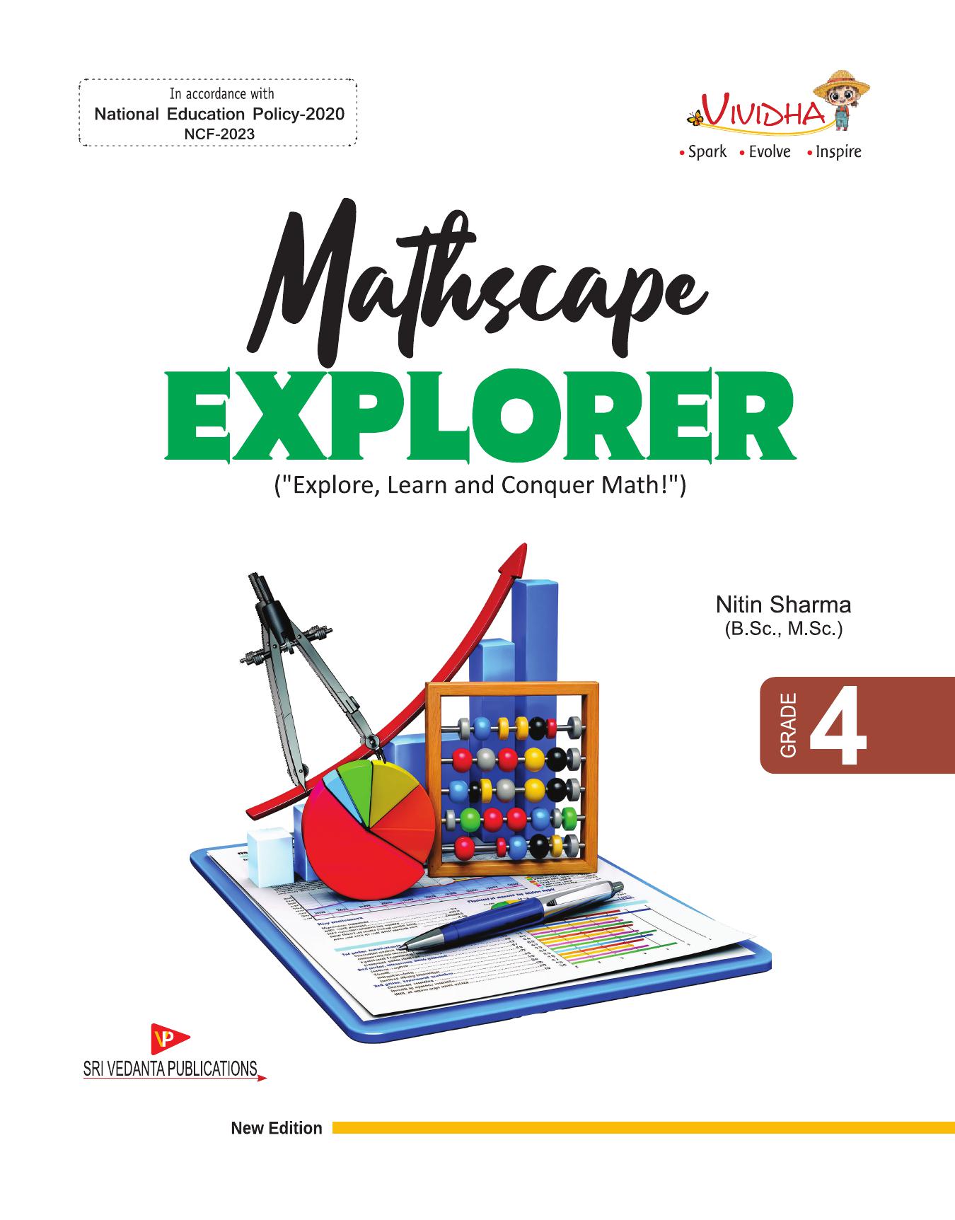 MATHSCAPE EXPLORER