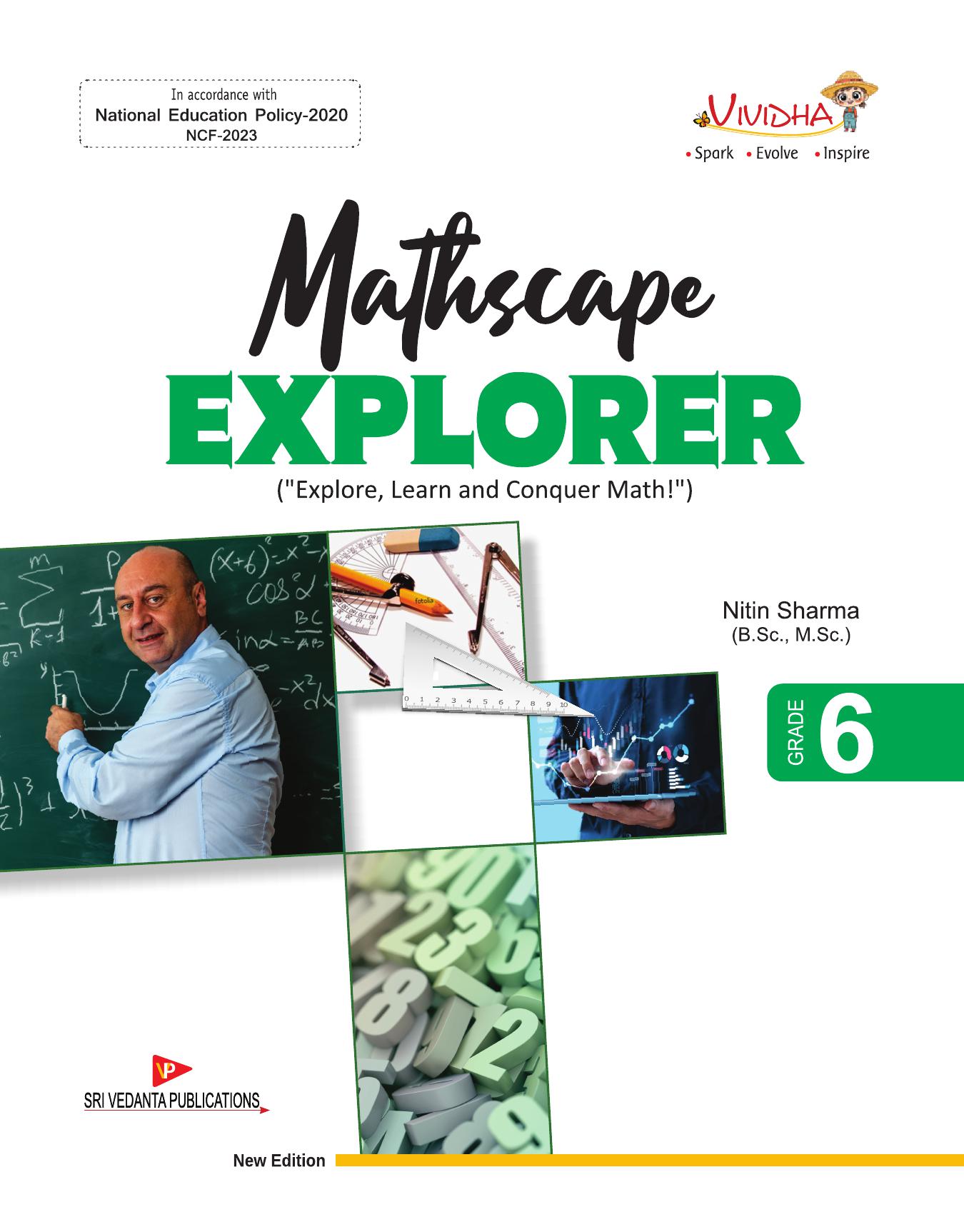 MATHSCAPE EXPLORER