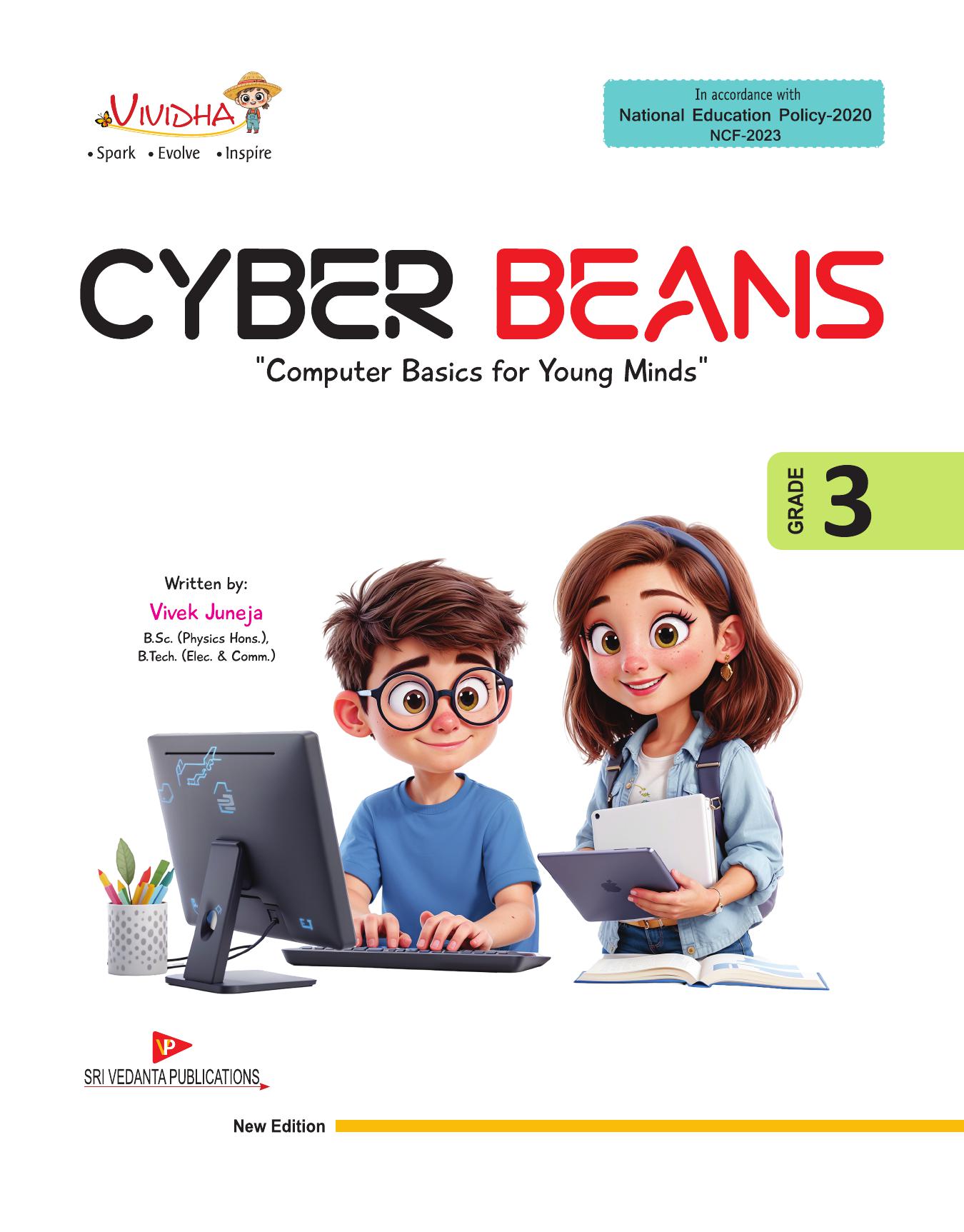 CYBER BEANS