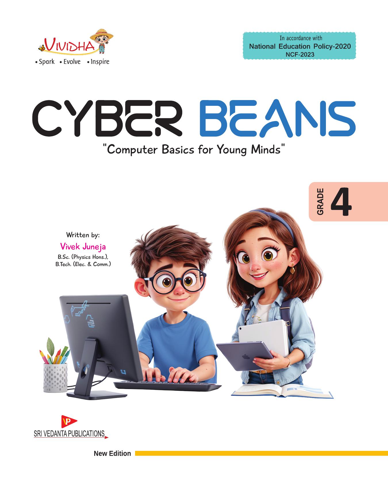 CYBER BEANS